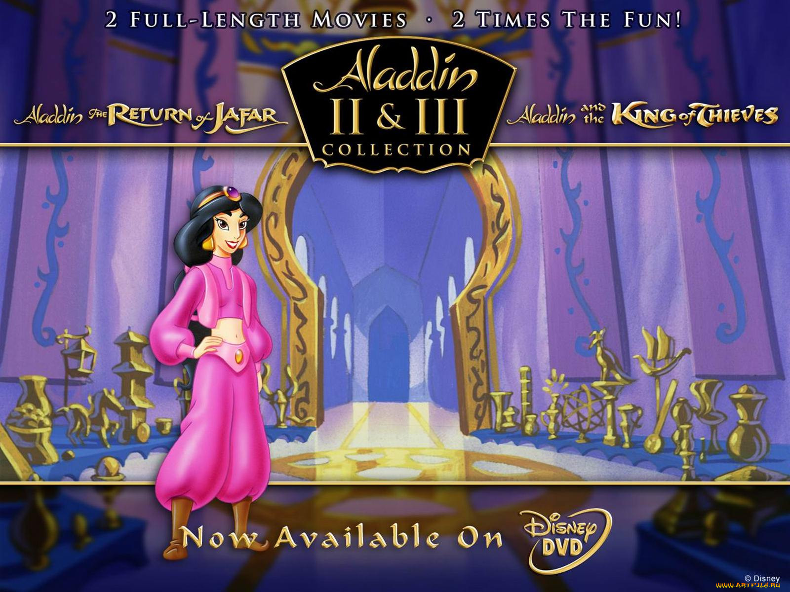 , aladdin